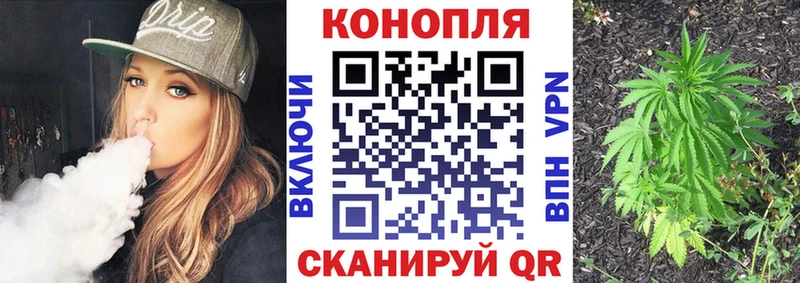 Магазины продажи наркотиков Шумиха Амфетамин  ГЕРОИН  COCAIN  Меф 