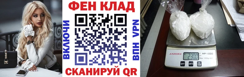 Amphetamine Premium  Шумиха 