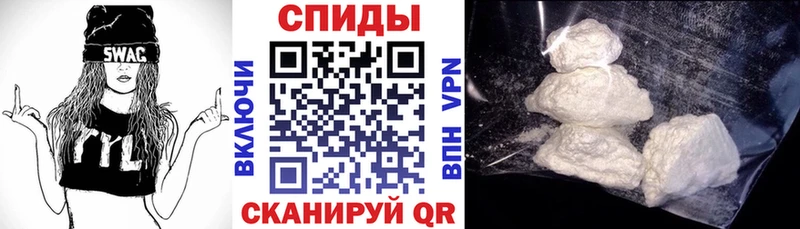 АМФ Premium Шумиха