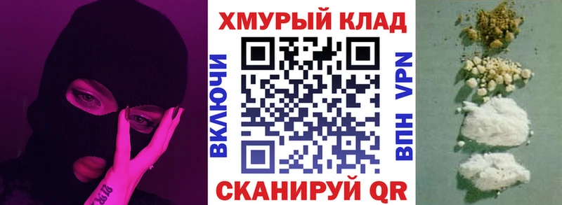 ГЕРОИН афганец  Шумиха 