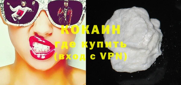метадон Белоозёрский