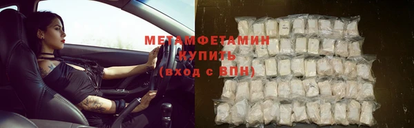 герыч Покачи