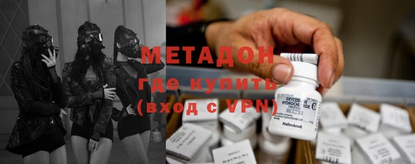 прущая мука Белокуриха