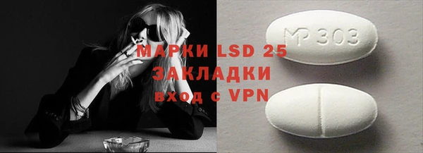 мдма Покровск