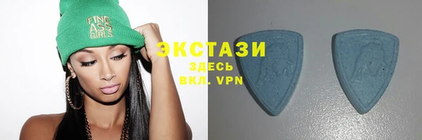 метадон Белоозёрский