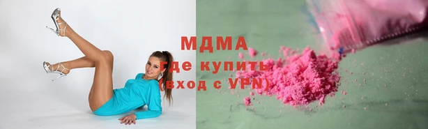 прущая мука Белокуриха