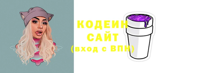 стаф Беломорск