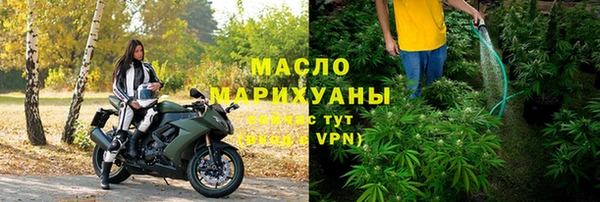 стаф Беломорск