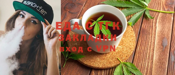 метадон Белоозёрский