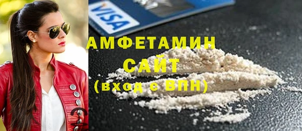 метадон Белоозёрский