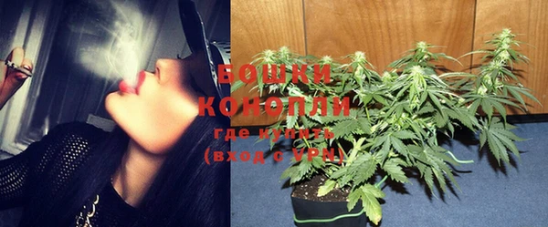 марки lsd Богородицк