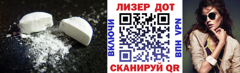 MEGA ТОР даркнет сайт Шумиха Лсд 25 экстази кислота